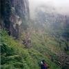 Elsay Lake Trail