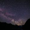 Chilliwack Lake