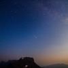 Mount Cheam