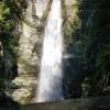 Cascade Falls