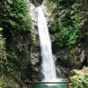 Cascade Falls Regional Park