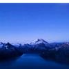 Panorama Ridge