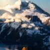 Panorama Ridge