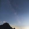 Golden Ears Summit Trail
