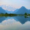 Widgeon Falls