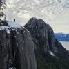 Shlanay Peak