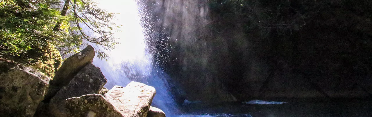 Rainbow Falls Loop